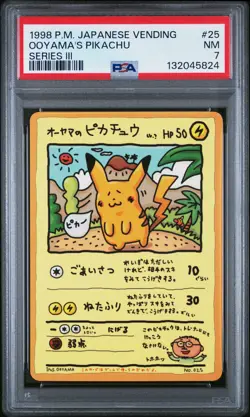 1998 POKEMON JPN VENDING SER III #25 OOYAMA'S PIKACHU PSA 7 - Image 1