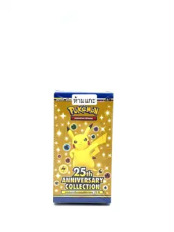 25th ANNIVERSARY Pokemon Card [THAI] Sealed Booster Box - Image 1