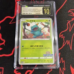 Bulbasaur Promo Illustration Contest 337/S-P - CGC Pristine 10 Pokemon Japanese - Image 1