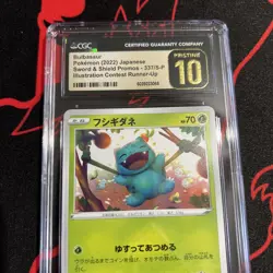 Bulbasaur Promo Illustration Contest 337/S-P - CGC Pristine 10 Pokemon Japanese - Image 2