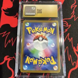 Bulbasaur Promo Illustration Contest 337/S-P - CGC Pristine 10 Pokemon Japanese - Image 4