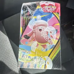 Pokemon TCG Perfect Order Booster Box 36 Packs -Factory Sealed - Image 2