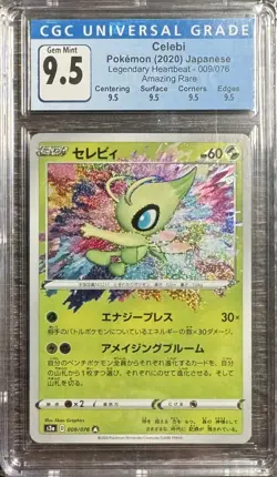 CGC 9.5 GEM MINT Celebi Legendary Heartbeat 009/076 Amazing Rare Pokemon Jpn - Image 1