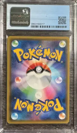 CGC 9.5 GEM MINT Celebi Legendary Heartbeat 009/076 Amazing Rare Pokemon Jpn - Image 2