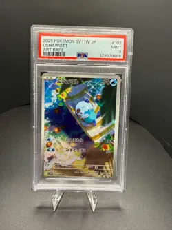 Oshawott 102/086 Art Rare Sv11w-white Flare Pokemon Japanese PSA 10 - Image 1