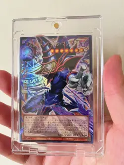 Yugioh Dark Magician Blue-Eyes White Dragon UR Over Frame LOCH-JP001 LOCR-JP001 - Image 2