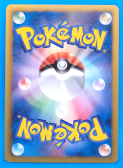 Tangela 1st Edition 2012 BW6 001/059 C Nintendo Pokemon Card Japanese F/S - Image 2