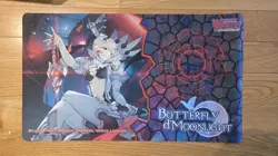 Assorted TCG Playmats: Yu-Gi-Oh, Cardfight Vanguard, Digimon 0 Damage Stitched - Image 3
