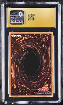 Blue-eyes White Dragon HC01-JP001 CGC 10 Pristine 2022 Yugioh! Japanese - Image 2