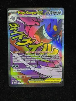 Mega Gengar Ex 269/217 Pokemon Card Ascended Heroes English - Image 1