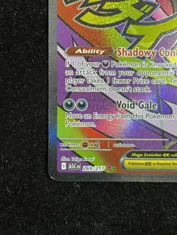 Mega Gengar Ex 269/217 Pokemon Card Ascended Heroes English - Image 5