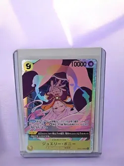 🔥Jewelry Bonney OP13-108 SR Carrying on His Will - ONE PIECE Card Game Japanese - Image 1