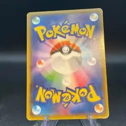 Pokemon Card Primal Kyogre EX UR 093/081 XY7 Bandit Ring Japanese - Image 2