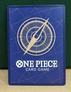 One Piece Card Game - OP-15 - ST26-005 SP - Monkey D. Luffy - English - Image 2