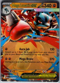 Mega Lucario ex 113/217 ME: Ascended Heroes - Pokemon Card - NM - Image 1