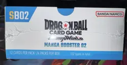 Dragon Ball Super: Fusion World - Manga (SB02) Booster Box BRAND NEW - Image 2