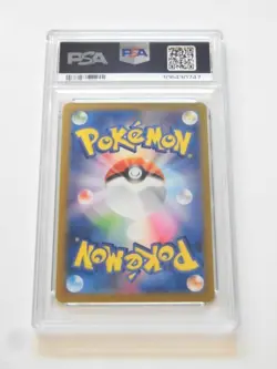 PSA 10 Pokemon Card N's Zoroark ex SR 117/100 sv9 Battle Partners Japanese - Image 2