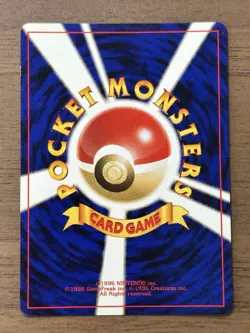 Espeon No.196 Neo 2 Discovery Pokemon Card 2000 Japanese TCG Holo 848 - Image 2