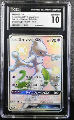 2018 POKEMON JAPANESE GX ULTRA SHINY MEWTWO GX 219/150 CGC 10 GEM MINT - Image 1
