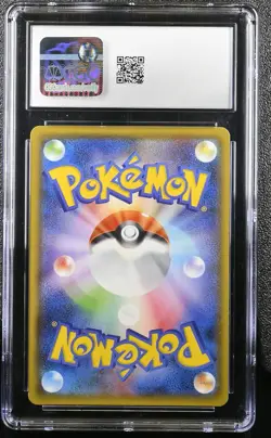 2018 POKEMON JAPANESE GX ULTRA SHINY MEWTWO GX 219/150 CGC 10 GEM MINT - Image 2