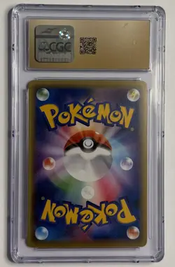 2016 POKEMON JAPANESE PREMIUM CHAMPION PACK #051 M MEWTWO EX CGC PRISTINE 10 - Image 2