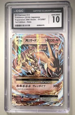 Pokemon M Charizard EX EXP 20th Anniversary 1st Ed Japanese Holo #013 CGC 10 - Image 1