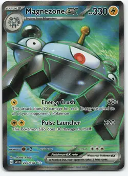 Magnezone ex 226/198 Ultra Rare Holo SV01: Scarlet & Violet Base Set NM Pokemon - Image 1
