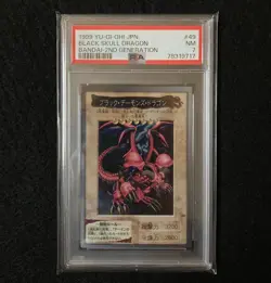 PSA7 B. SKULL DRAGON BANDAI YU-GI-OH CARDDASS 1999 TOEI JAPAN EXCELLENT - Image 1