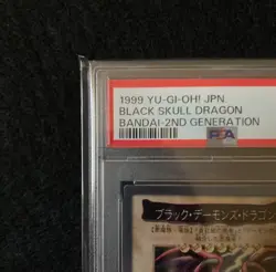PSA7 B. SKULL DRAGON BANDAI YU-GI-OH CARDDASS 1999 TOEI JAPAN EXCELLENT - Image 5