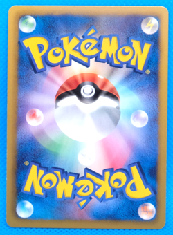 Togepi 1st Edition 2012 BW7 056/070 C Nintendo Pokemon Card Japanese F/S - Image 2