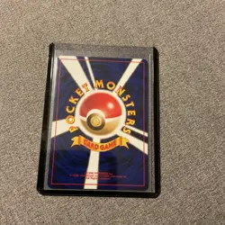 [NM] Hitmontop Pokemon Card Japanese No.237 Neo 2 Discovery Vintage Holo 17M27 - Image 2