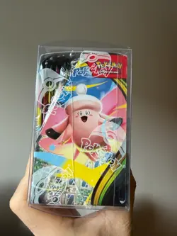 Pokemon TCG, Perfect Order, Sealed Booster Box, 36 Packs, Brand New in PET Case - Image 2