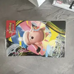 Pokemon TCG Perfect Order Booster Box 36 Packs 🔥 NEW & SEALED ✅✅✅ - Image 5