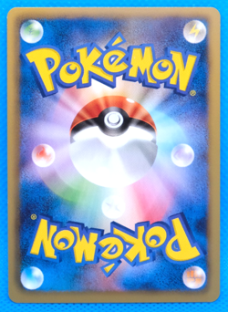 Swoobat 1st Edition 2011 BW4 036/069 C Nintendo Pokemon Card Japanese F/S - Image 2