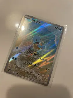 Pokemon TCG: Squirtle 170/165 Japanese 151 Mint Pokemon Card Scarlet & Violet - Image 4