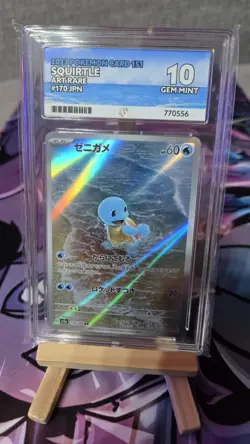 Pokemon TCG: Squirtle 170/165 Scarlet & Violet 151 Japanese ACE 10 GEM MINT - Image 1