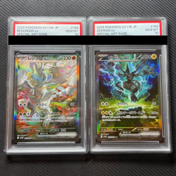 PSA 10 Pokemon Card Reshiram Zekrom SAR Set 168 169/086 sv11B Black Bolt Japan - Image 1