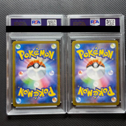 PSA 10 Pokemon Card Reshiram Zekrom SAR Set 168 169/086 sv11B Black Bolt Japan - Image 2