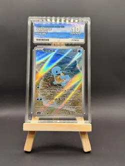 Pokemon Squirtle TCG Card 170/165 Scarlet Violet 151 Japanese Ace 10 Gem Mint - Image 1