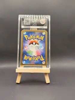 Pokemon Squirtle TCG Card 170/165 Scarlet Violet 151 Japanese Ace 10 Gem Mint - Image 2