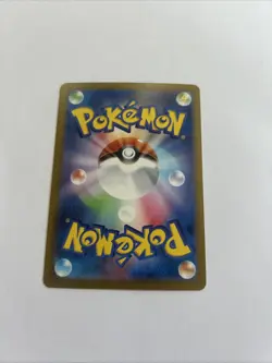 Pokemon TCG Squirtle Scarlet Violet-151 170/165 Holo Illustration Rare Japanese - Image 2