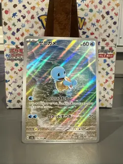 ❤‍🔥Pokemon Squirtle TCG Scarlet & Violet Card 151 170/165 Japanese ❤‍🔥 - Image 1