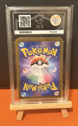 Pokemon TCG Squirtle 170/165 S&V 151 Art Rare JAPANESE Graded ACE 8 - Image 2