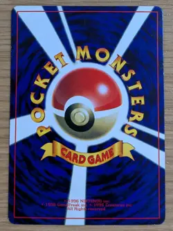 【NM】Unown R 201 Pokemon Card Japanese Old Back CoroCoro From Japan - Image 2