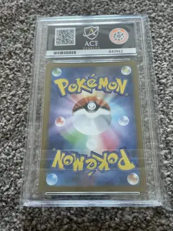 MEGA Dream ex Canari SAR 248/193 M2a Pokemon Card Japanese ACE GEM MINT 10 - Image 2