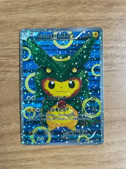 Pokemon Poncho Wearing Rayquaza Pikachu XY-P 230 Custom Card 🔥 - Image 1