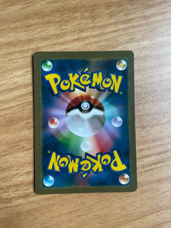 Pokemon Poncho Wearing Rayquaza Pikachu XY-P 230 Custom Card 🔥 - Image 2