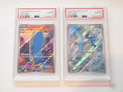 PSA 10 Pokemon Card Wailord Articuno AR SEQ set 103 102/100 sv9 Japanese - Image 1