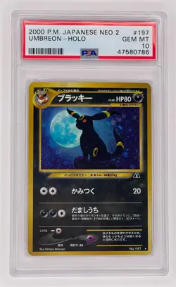 PSA 10 Umbreon Japanese Neo 2 Holo Rare Pokemon Card #197 Gem Mint - Image 1