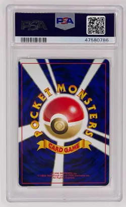PSA 10 Umbreon Japanese Neo 2 Holo Rare Pokemon Card #197 Gem Mint - Image 2